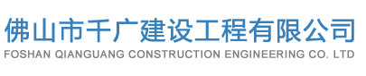 深圳市三科創(chuàng)電子科技有限公司